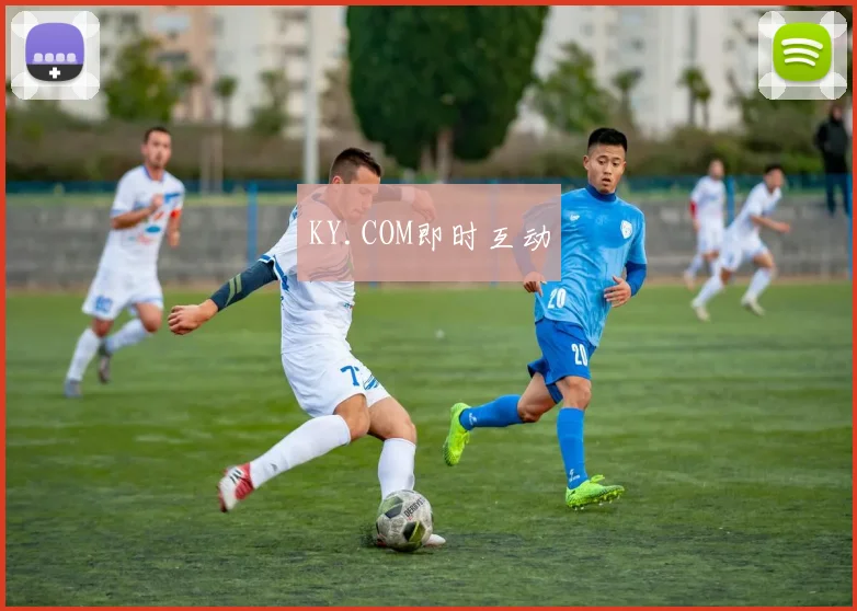 KY.COM即时互动